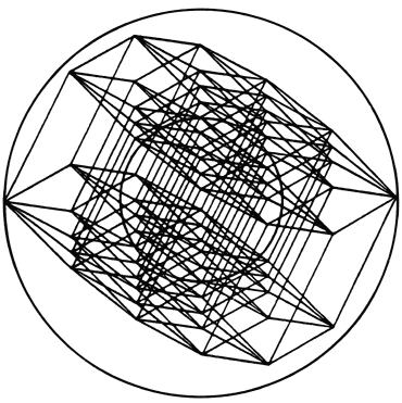 CoSyLogo : 6 -cube drawn with 1 line , ala Euler . in- & circum- scribed spheres added . algo in APL by Bob Armstrong , 1979 , all rights reserved .